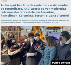 Top News la Primăria Municipiului București