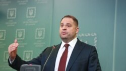 Андрій Єрмак