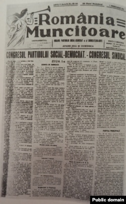 România muncitoare despre congresul PSDR din ianuarie-februarie 1910.