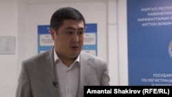 Нургазы Ормонбек уулу