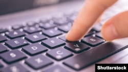 Проект о введение штрафов за дезинформацию в онлайне находится на этапе публичных консультаций. 