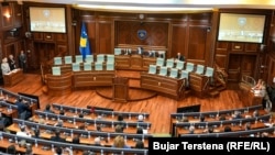 Salla e seancave e Kuvendit të Kosovës. Fotografi nga arkivi.