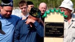 'Modest, Patient Boy' Killed In Kazan Shooting Laid To Rest