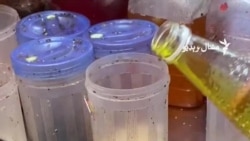 د ګوند کتیرې شربت مو څښلی؟