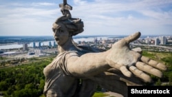 Волгоград. Архив 