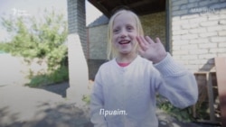 Без мирного неба. П’ятирічна Тома виросла на війні – відео