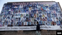 چیف جسټس ویلي، کمېشن دې په دوو میاشتو کې پر ارمي پبلېک سکول د برید پلټنې وکړي