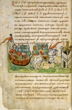 «Повѣсть временныхъ лѣт» (Повість минулих літ) – літописне зведення, складене в Києві в XI – на початку XII століття. Одна з найдавніших літературних пам'яток періоду України-Русі. На фото: фрагмент тексту Повісті у Радзивіллівському літописі (список XV століття), що змальовує похід Віщого Олега на Царгород