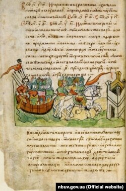На фото: 14-й лист Радзивіллівського літопису (список XV століття), що змальовує похід Віщого Олега на Царгород