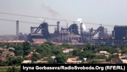 ММК ім. Ілліча в Маріуполі, архівне фото