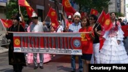 АКШдагы кыргыз диаспорасы