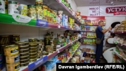 Иллюстративное фото.