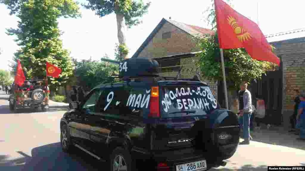 Жапон автоунаасынан "жасалган" Т-34 танкы. Жалал-Абад.&nbsp;