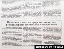 "Neýtralny Türkmenistan" gazetinden düşürilen surat