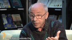 Російський поет, історик і бібліограф Сергій Магід в інтерв’ю Радіо Свобода