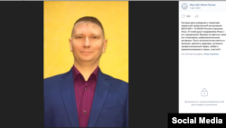 Ілля Сорокін