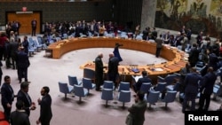تالار برگزاری جلسات شورای امنیت سازمان ملل