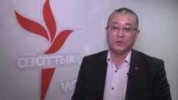 ​Учак кырсыгына эмне себеп болду?