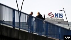 Sedište Naftne industrije Srbije u Beogradu, 8. januar 2025.