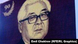 Турдакун Усубалиев.