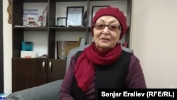 Бүбүсара Рыскулова.