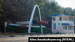 Пост расейскай ДАІ