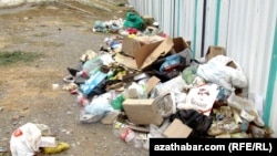 Arhiwden alnan illýustrasiýa suraty