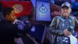 "АКШдан чыгып кетүү керек".  Америкадагы мигранттар алган кат