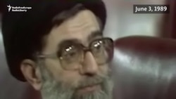 Iran's Supreme Leader In 1989: 'I Am Not Qualified'