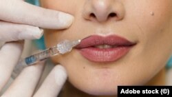 Илустрација 