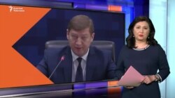 Эл аралык коомчулук “Азаттыкты” колдоду