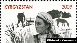 Кыргызстанда чыккан почтоо маркасы. 2009-жыл.