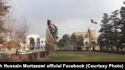 ارگ ریاست جمهوری افغانستان