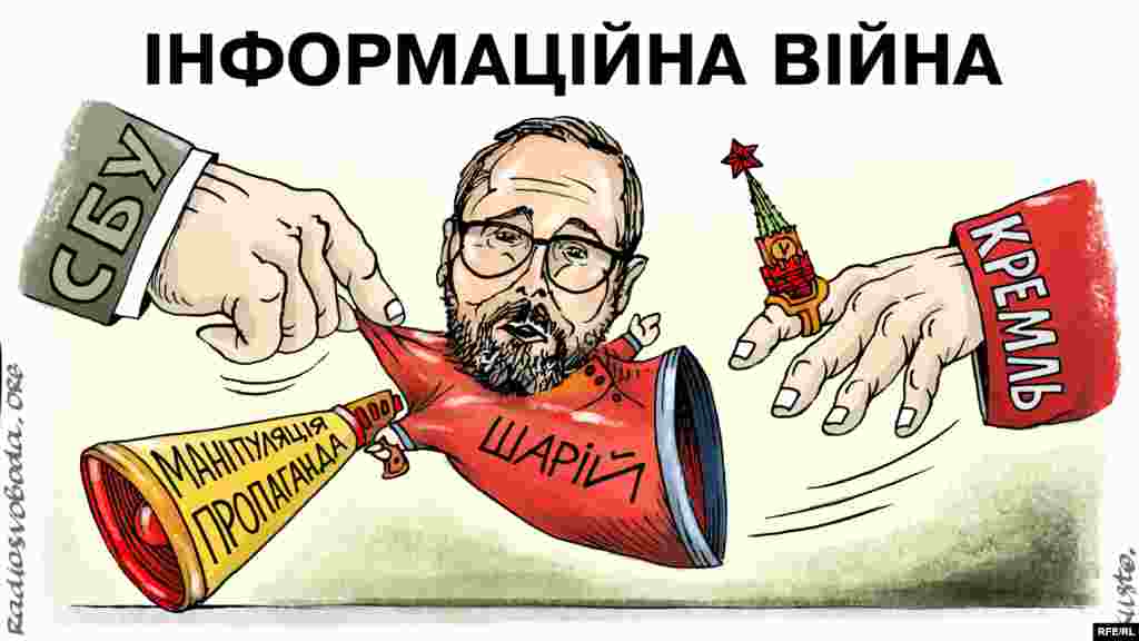 Автор: Олексій Кустовський. НА ЦЮ Ж ТЕМУ