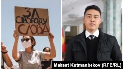 "Азаттыктын" коллажы. Айтилек Орозбеков жана “Маалыматты манипуляциялоо жөнүндө” мыйзам долбооруна нааразылык акциясында тартылган сүрөт.  