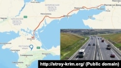 Сухопутний коридор, що з'єднує Росію з анексованим Кримом через окуповані нею території України