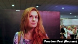 Accused Russian citizen Maria Butina in 2015