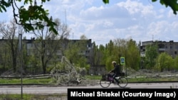 Покровськ, Донецька область