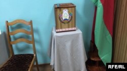 Ілюстрацыйнае фота.