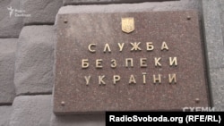 У СБУ так і не пояснили, чому до санкційного списку не потрапили кілька дочірніх компаній, що належать Дерипаски
