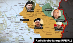 За півроку 2014-го «казаки» взяли під контроль 80% непідконтрольної частині Луганської області