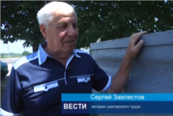 Сюжет про реструктуризацию угольной промышленности на канале «ГТРК ЛНР»: горняк-ветеран рассказывает о переменах к лучшему на предприятиях ОРЛО. Такие сюжеты выходят каждый день – все время, пока длится забастовка в Антраците