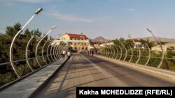 სადახლო - საზღვარი სომხეთსა და საქართველოს შორის