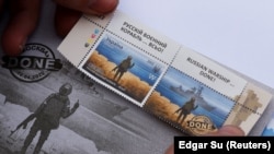 Поштові марки України «Русскій воєнний корабль... ВСЬО!», які присвячені знищенню російського крейсера «Москва», який пропонував здатися захисникам острова Зміїний, і по якому українські військові завдали ракетного удару 13 квітня. Київ, 23 травня 2022 року