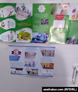 Aşgabadyň keselhanalarynda COVID-19 keseli barada bildiriş, oktýabr, 2020