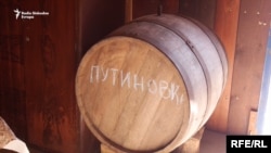 Majka i ja 30 godina rakiju pečemo - Putinovku, šljivu Putinovku, krušku Putinovku, jabuku Putinovku: Milja Petrušić