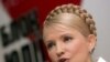 Yulia Tymoshenko: Gold-Plaited And Teflon-Coated