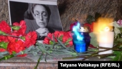 Фото Ганни Політковської 