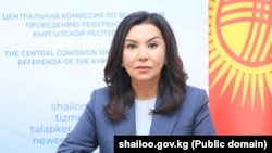 Жылдыз Садырбаева