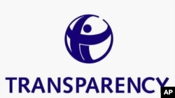 نشان سازمان جهانی شفافیت